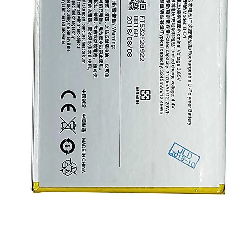Запасная литий-ионная батарея B-D1 3170mAh батареи для VIVO X20 X20A мобильного телефона |