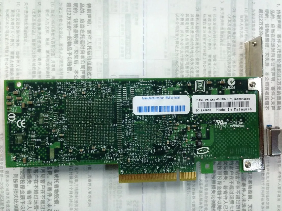 Бесплатная доставка для 45D1076 XF SR 10 ГБ EXPX9501AFXSR хорошее качество и свяжитесь с нами |