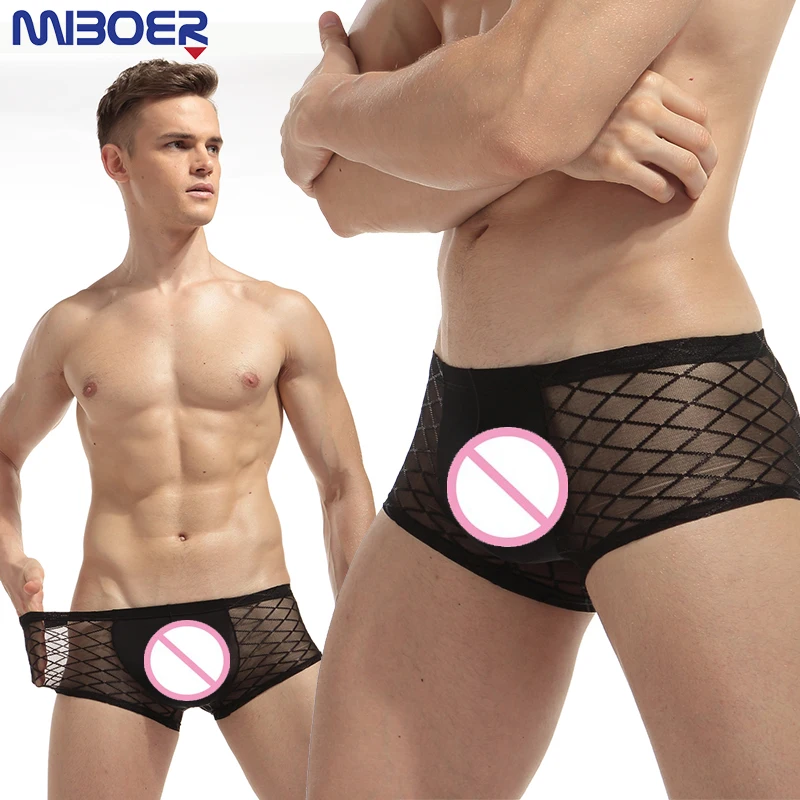 Боксеры мужские сетчатые прозрачные воздухопроницаемое нижнее белье U образные