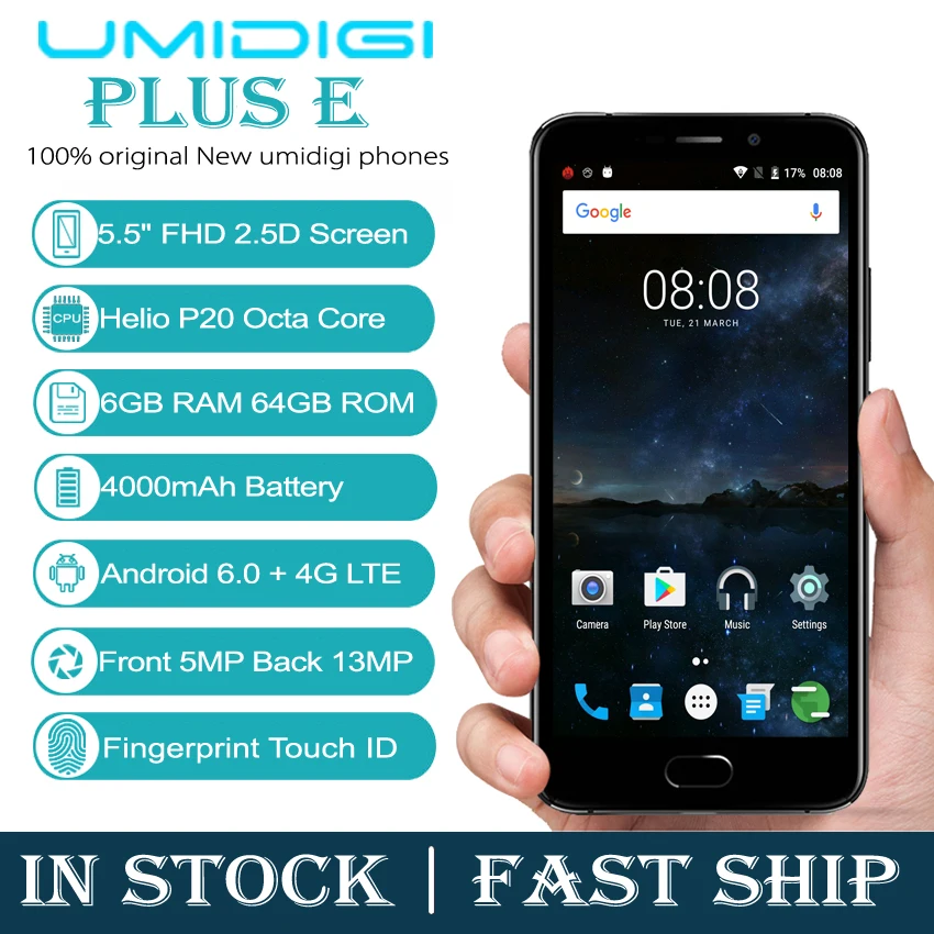 Umidigi плюс E Android 6.0 смартфон МТК P20 Octa Core мобильный телефон 5.5 дюймов 6 ГБ Оперативная