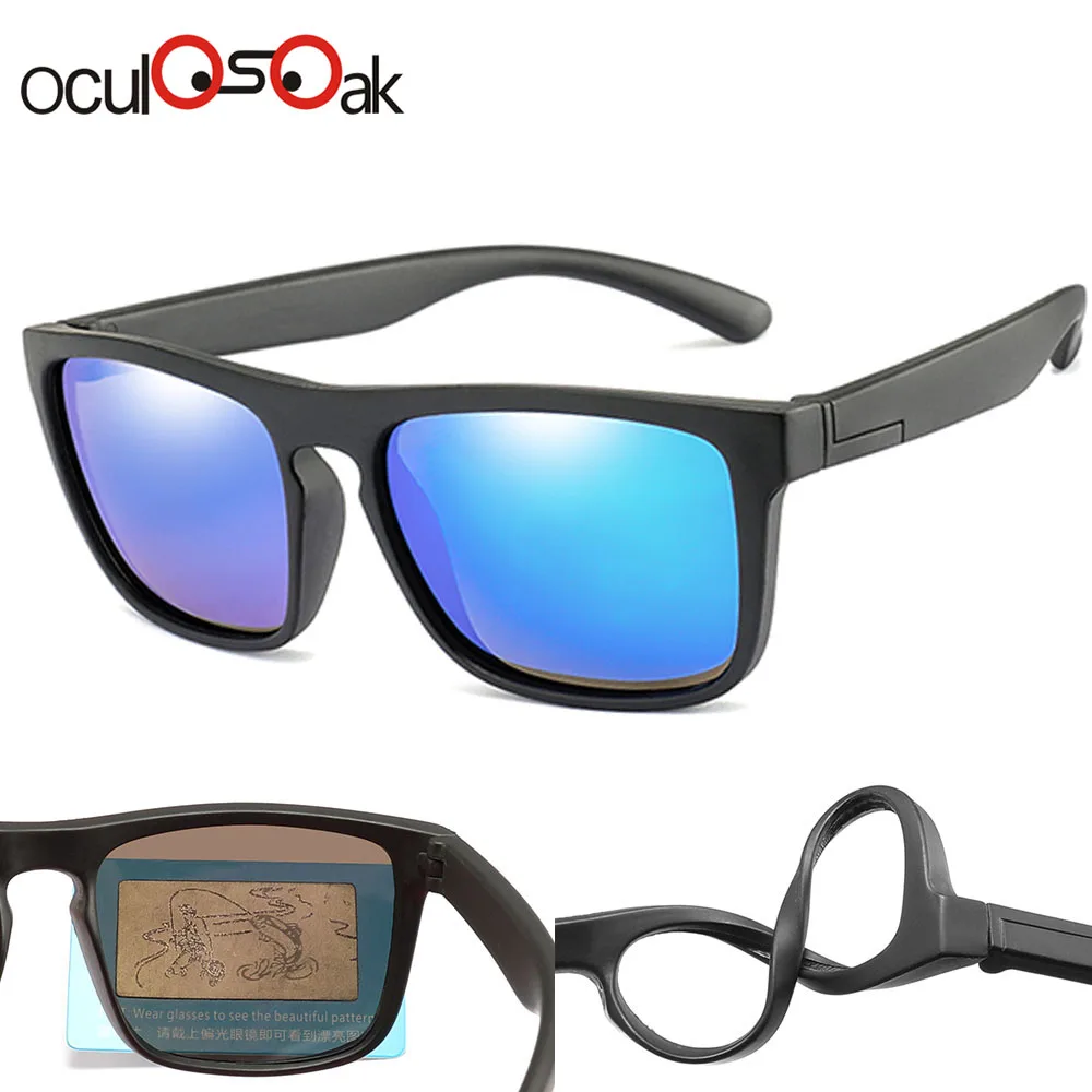 Детские квадратные поляризационные солнцезащитные очки Oculosoak Силиконовые