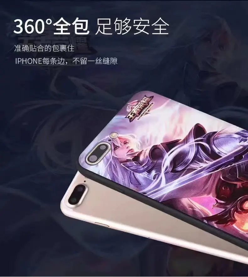 King Glory роспись гибридный двойной долг Жесткий PC + TPU Combo телефон чехол для iPhone 6 S 7
