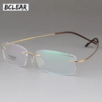 bclear high quality pure titanium unisex rimless optical frame memory thress piece rimless glasses for men and women comfortable