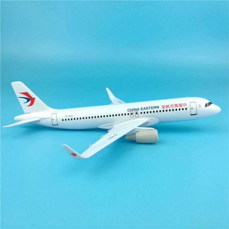 20cm Eastern Airlines Passenger airplane model A320 airbus Simulation Static Solid Metal Aircraft Model Gift Decoration |
