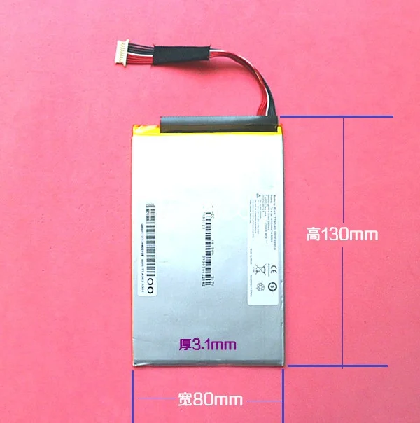 Новинка оригинальная литиевая полимерная батарея большой емкости 3 7 в для