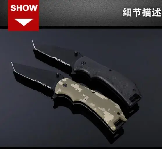 SHNAPIGN Нож EDC инструмент на заказ складной тактический нож для выживания открытом