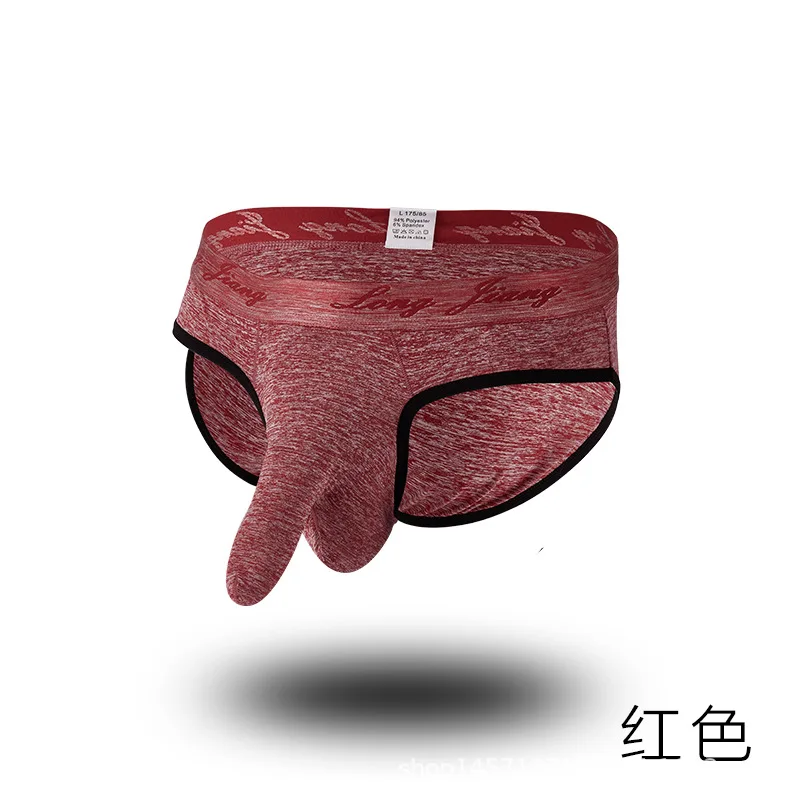 Men Gay Male Bulge Pouch Elephant Jockstrap Underwear Man Sexy Funny U Convex Briefs Panties Size S M L XL |