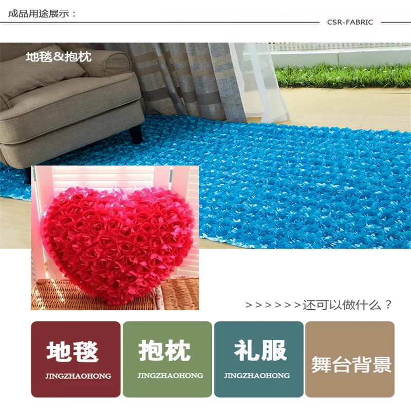 2 ярда 14 цветов 3D шифоновая Роза ткань цветок Свадебный приемный столик коврик