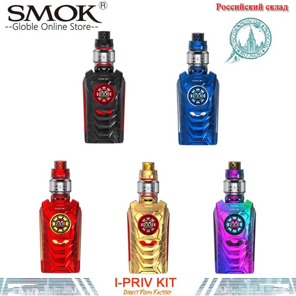 (RU склад) искусственный интеллект SMOK I Priv Kit Голосовое управление 230 Вт AI Box Mod и 8 мл