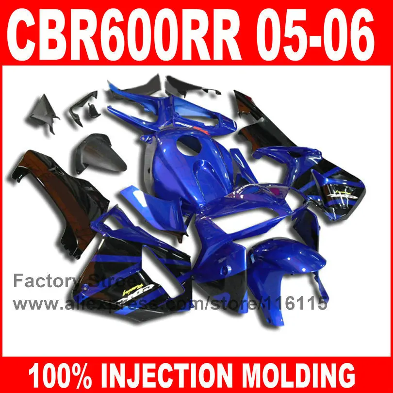7 подарки впрыскивание АБС пластик Запчасти для 2005 2006 HONDA CBR 600 RR CBR600RR Обтекатели 05