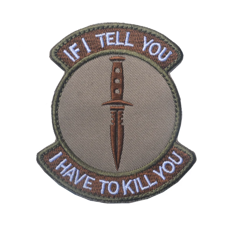 Если я скажу вам тактическая нашивка эмблема на крючке и петле армейская вышивка
