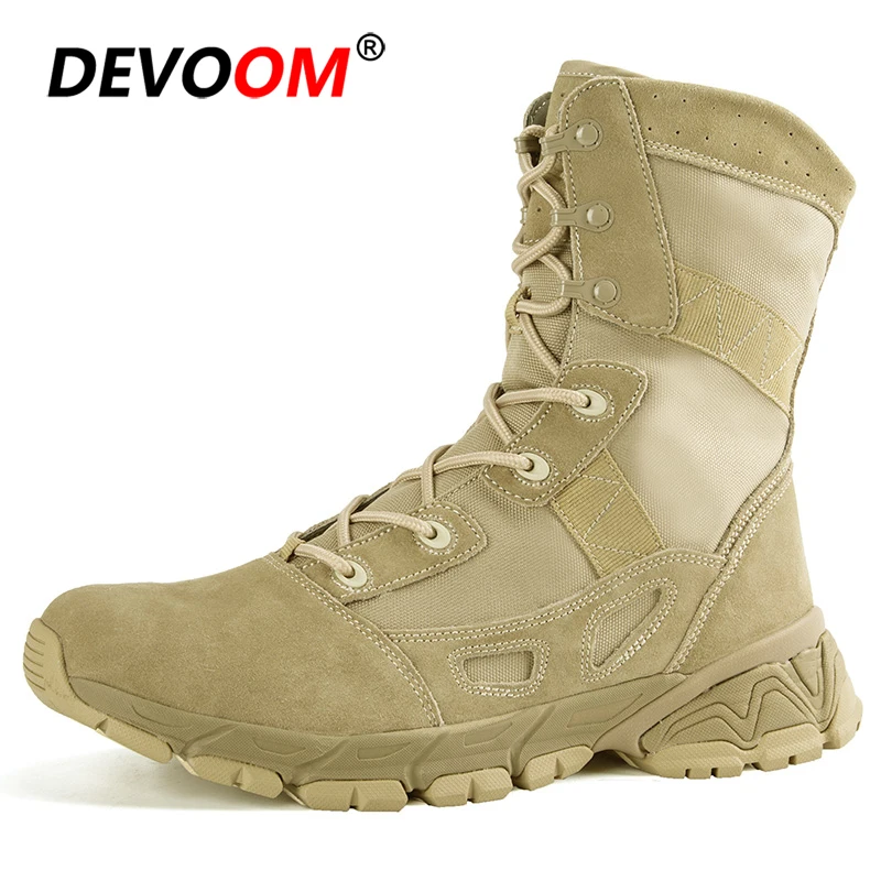 Мужские армейские ботинки PUBG коричневые тактические из замши большие размеры до