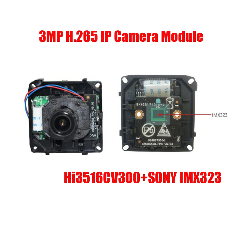 Камера видеонаблюдения h.265 sony imx 323 CMOS 3MP IP модуль HD IP|Камеры видеонаблюдения| |