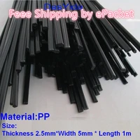 dasyida 10 pcs black pp plastic welding rods for plastic floor welding rod automobile bumper plastic welding rod 1pc1meter