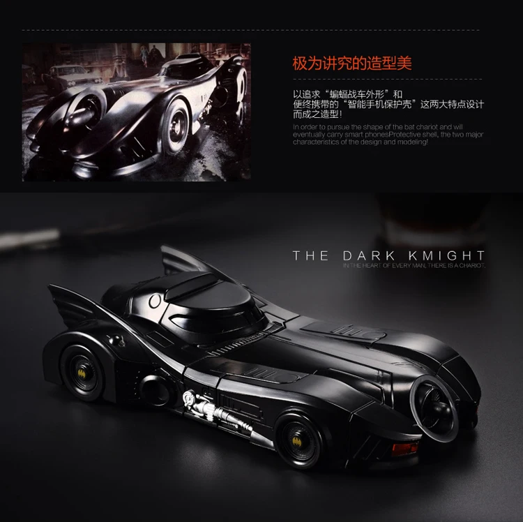 3D BANDAI Batmobile Crazy чехол для Apple Iphone 6 6S 7 8 Бэтмен проектор Светильник Закаленное стекло пленка для 6 6S 7 8 Plus