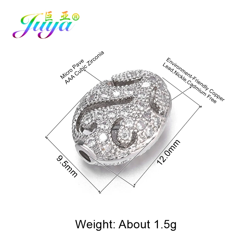 Бусины-подвески Juya для самостоятельного изготовления ювелирных украшений