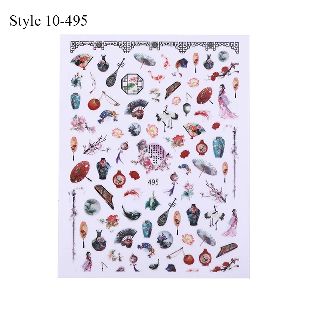 Style 10-495 Китайский стиль дворца Стиль s 3D наклейки для ногтей слайдер самоклеющиеся DIY наклейки на Кончики ногтей наклейки для ногтей украшения обертывания - Цвет: Style 10-495