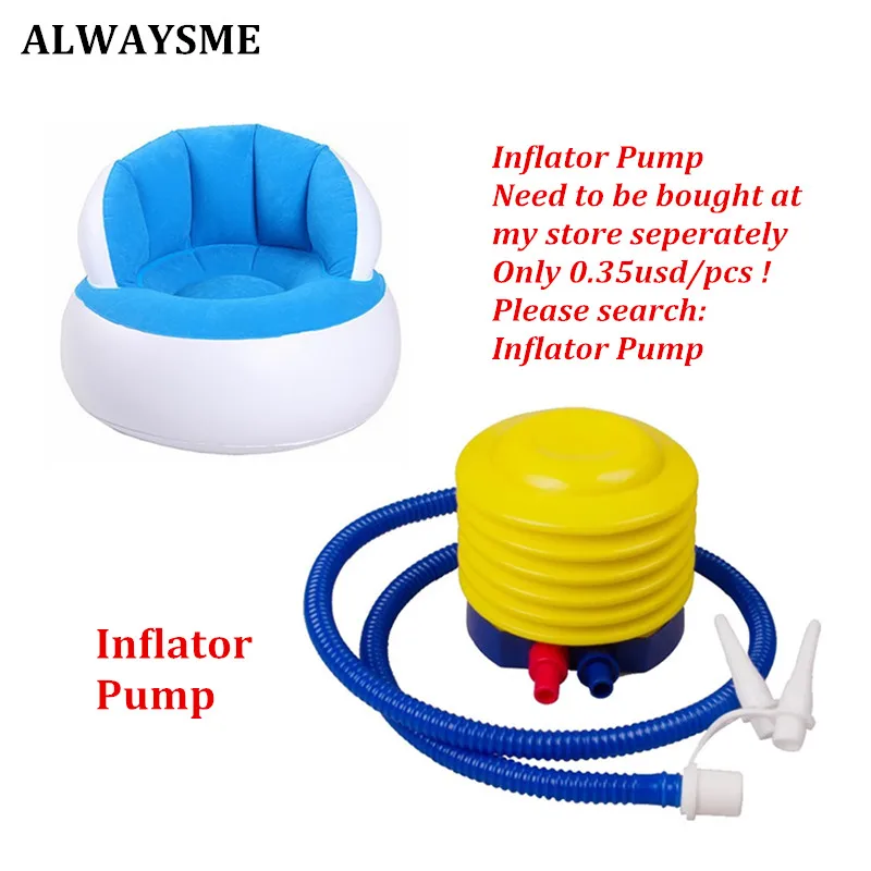 ALWAYSME Надувное детское кресло, переносное детское кресло, обеденное кресло для ланча, кресло для кормления, Натяжное кресло, детский диван, без насоса