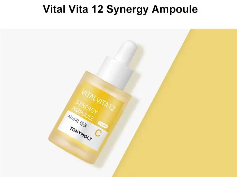 Synergy 1pcs Корея Косметика Vital Vita 12 ампул 30 мл Сыворотка для лица витаминный крем устойчивое восстановление кожи против морщин, акне Лечение Уход за кожей - Вес нетто: Synergy 1pcs