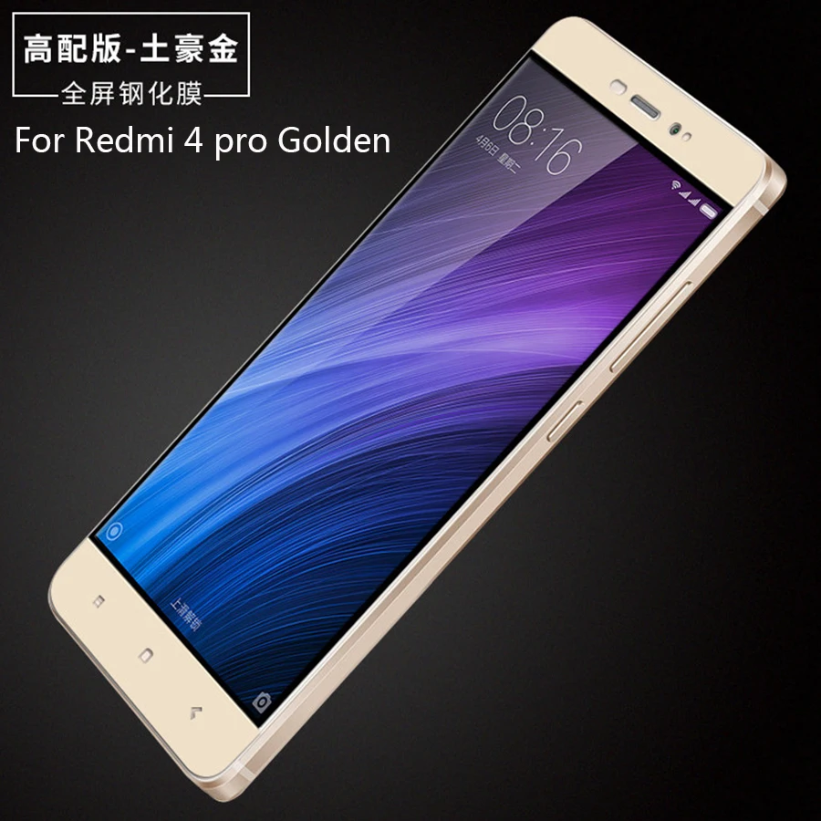 Для Xiaomi Redmi 4 закаленное стекло 2.5D полное покрытие стекло-экран протектор