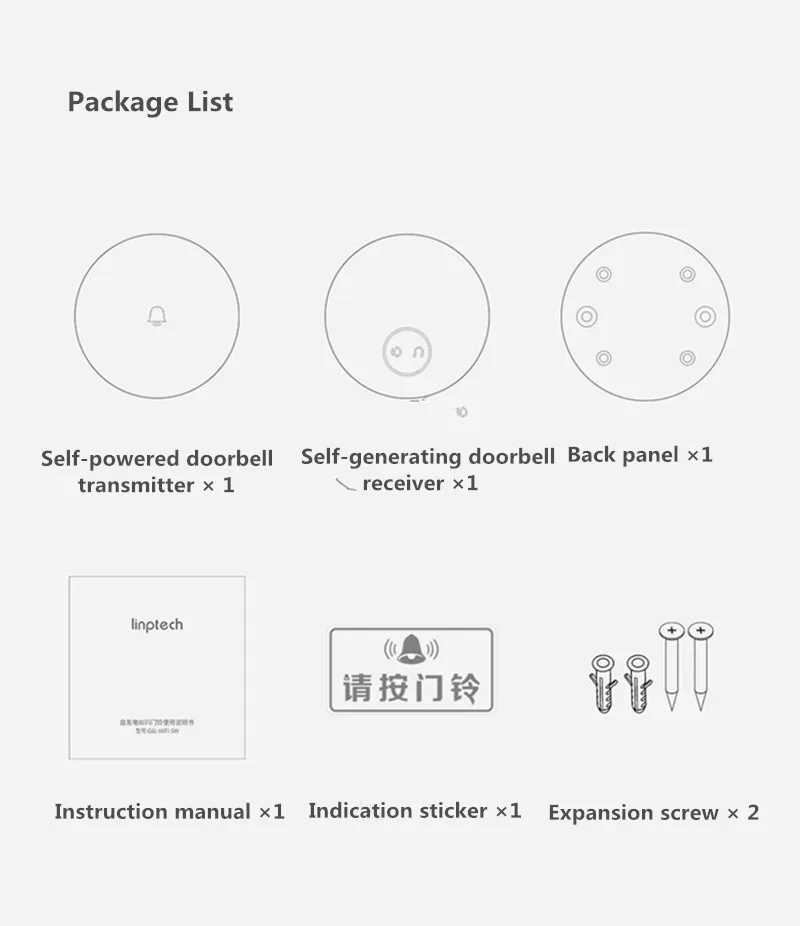 Беспроводной дверной звонок Xiaomi Mijia Linptech Wi-Fi с функцией интеллектуального управления памятью от Mijia 110-240 В переменного тока