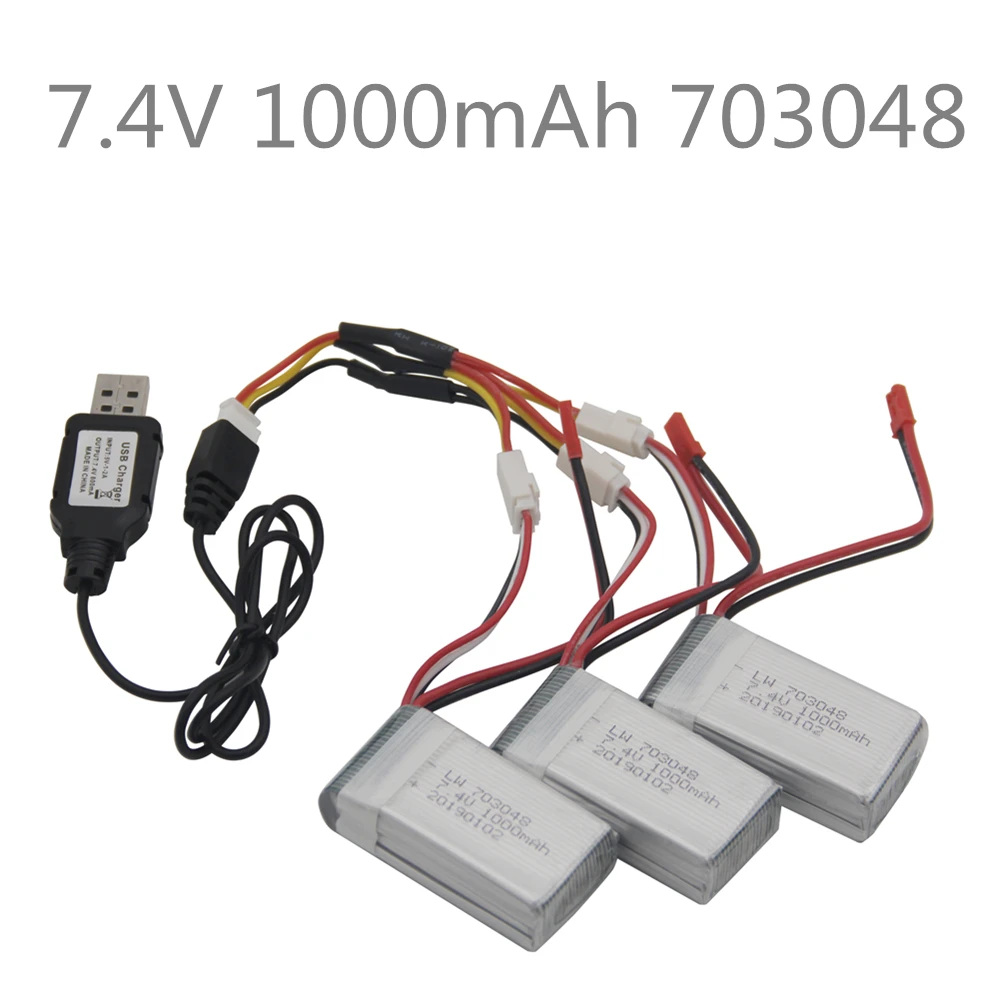 3 шт. 7 4 В 1000 мАч 703048 Lipo аккумулятор с зарядным устройством для MJXRC X600 батарея 25c