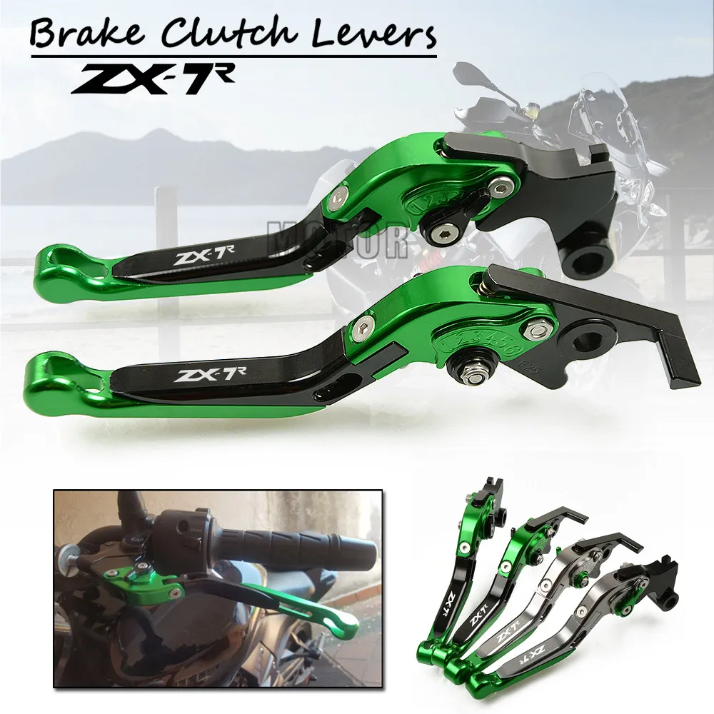 CNC Алюминий мотоциклетные регулируемые складные сцепные рычаги для Kawasaki ZX7R ZX7RR 1989-2003 мотоцикл Складная ZX 7 R RR