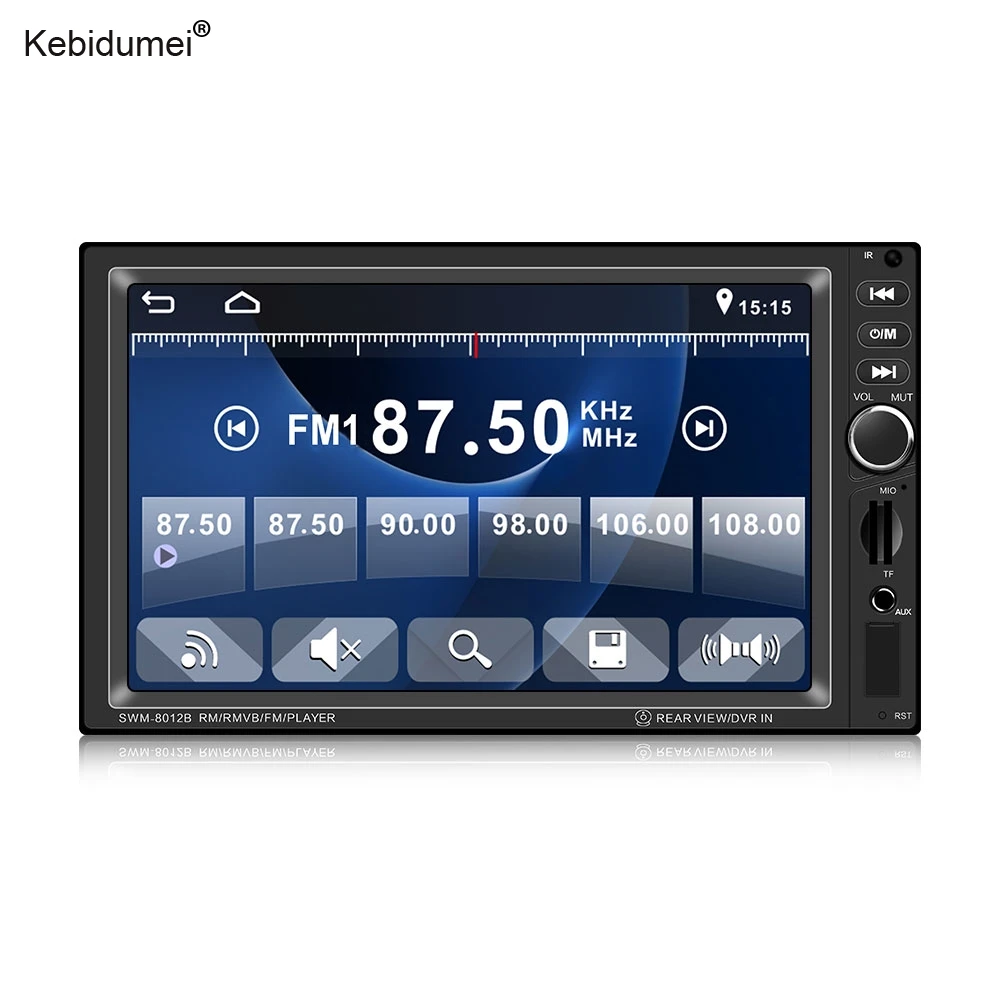 7 дюймовый сенсорный экран Kebidumei Doule Din Bluetooth автомобильный MP5 DVD проигрыватель с