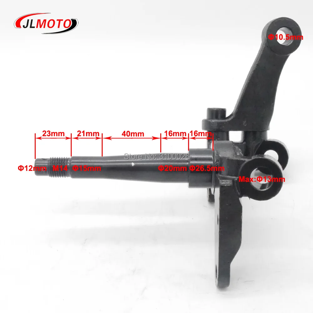 OEM полный набор левого/правого кулака шпинделей подходит для Motoland 250S YAMAHA Banshee Warrior