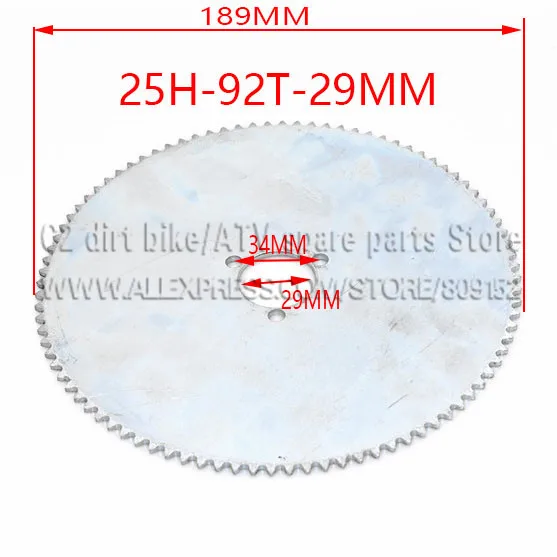 25H 55t 65t 68t 70t 80t 92t зуб 29/54/55 мм Задняя звездочка для 47CC 49CC Мини Мото квадроцикл Грязь Яма карманный велосипед