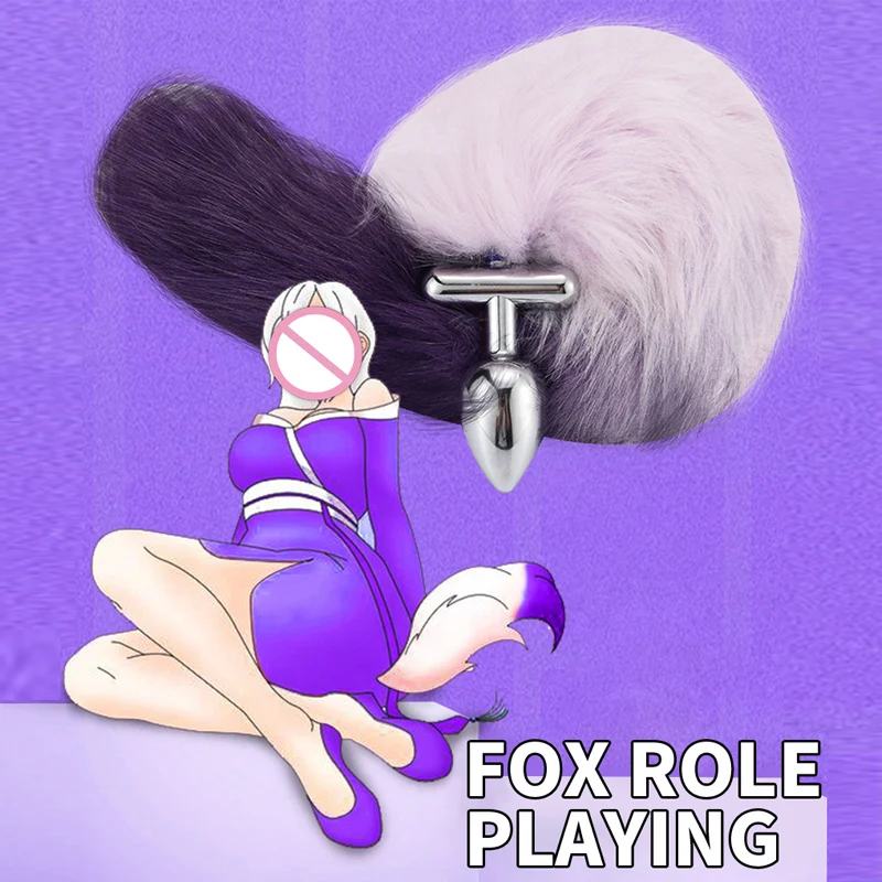 Лисий хвост аксессуары для косплея Фетиш Фэнтези мягкая дикая Анальная пробка из