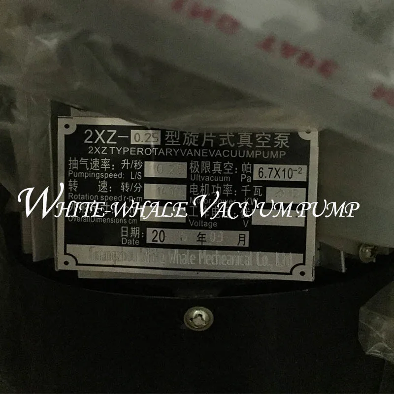 2L/S 110V/220/380 Two Stage Structure Rotary Vane Mini Electric Vacuum Pump | Обустройство дома