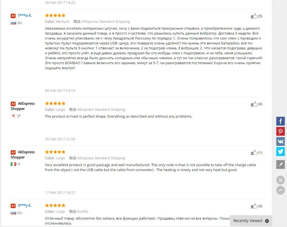 2017 популярный фаллоимитатор с подогревом большой Реалистичные вибраторы