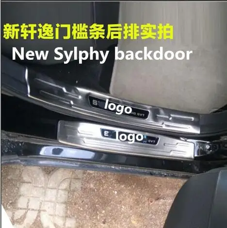 

for Nissan New Sylphy classic Xuan Yi threshold , rear guard plate