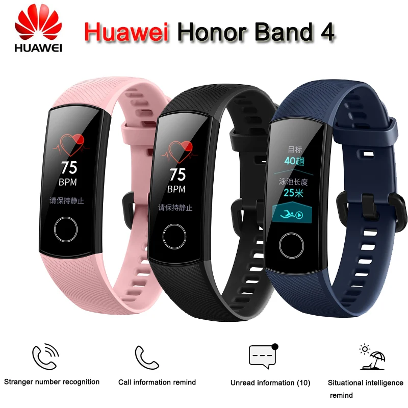 Оригинальный huawei Honor Band 4/бег Смарт Браслет Amoled цвет 0 95 &quot/0 5&quot сенсорный экран