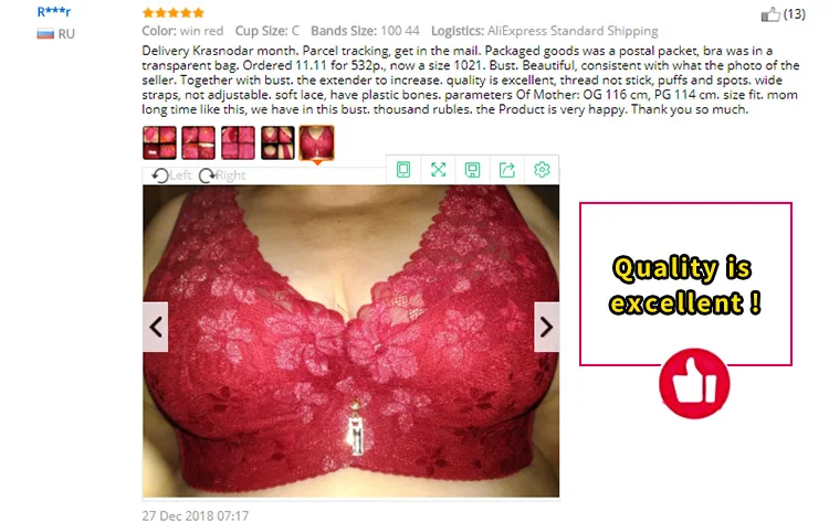 Meizimei sexy vest bras for women lace lingerie underwire floral thin bralette bh brassiere girl summer hot deep V intimate