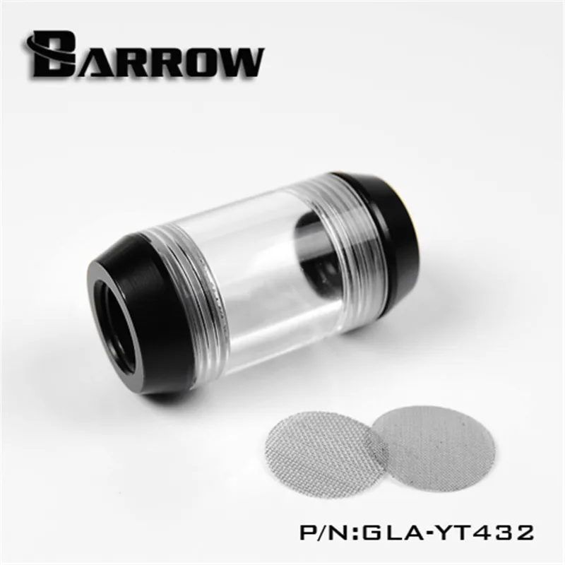 Курган G1/4 ''фильтр системы охлаждения воды (PETG корпус)