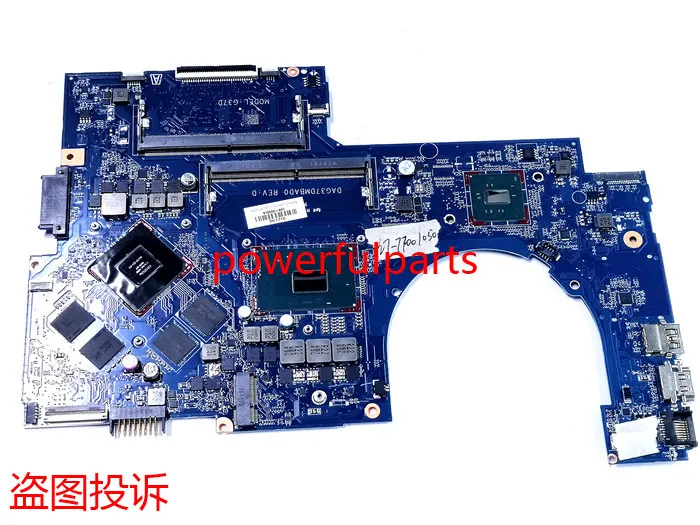 Для hp 17-w материнская плата 915550-601 DAG37DMBAD0 I7-7700HQ 1050TI 4 Гб работает хорошо