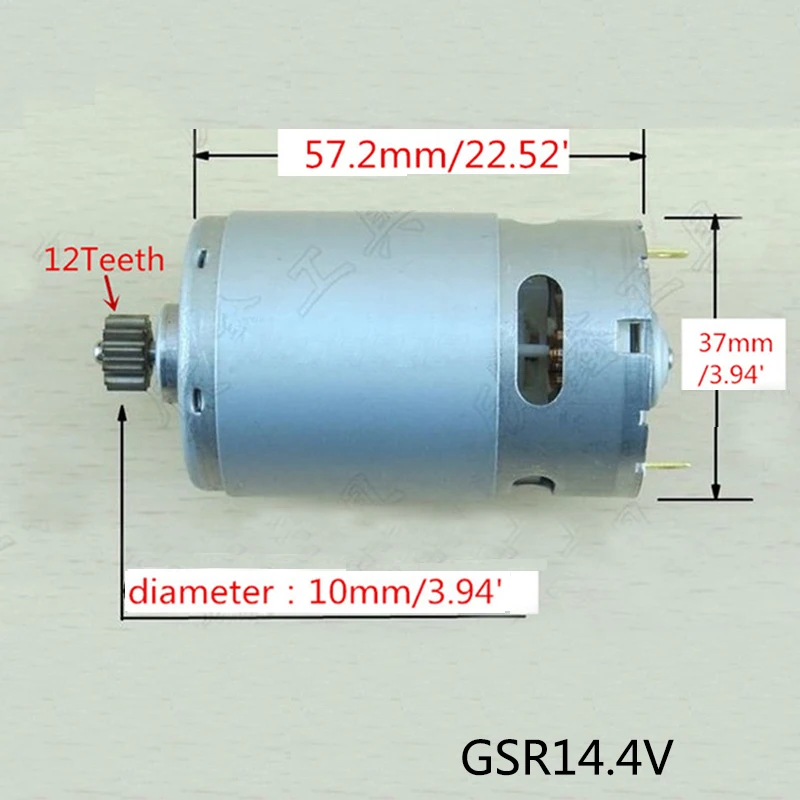 High-quality! 12 Teeth Replacement DC Motor 14.4V For BOSCH Cordless Drill Driver Batt-Oper Screwdriver GSR14.4V | Инструменты