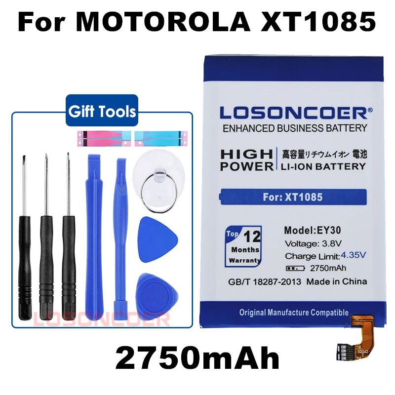 Losoncoer 2750 мА/ч EY30 Высокое качество Аккумулятор для Motorola MOTO X 2nd XT1096 XT1085 XT1095 XT1097 XT1093