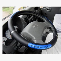 leather steering wheel covers for car bus truck 36 38 40 42 45 47 50cm diameter auto steering wheel cover