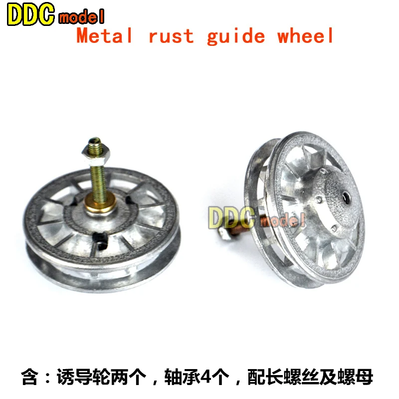 DIY запасные части Henglong 3818 3819 Немецкий тигр стиль 1/16 RC Танк металлические детали