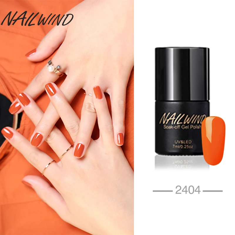 NAILWIND оранжевый Цвет серии лак для ногтей полупостоянных гель УФ светодио дный
