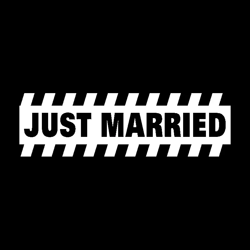 QYPF 17CM*5CM Fashion JUST MARRIED Vinyl Car-styling Car Sticker Waterproof Decals Accessories C15-2157 | Автомобили и мотоциклы