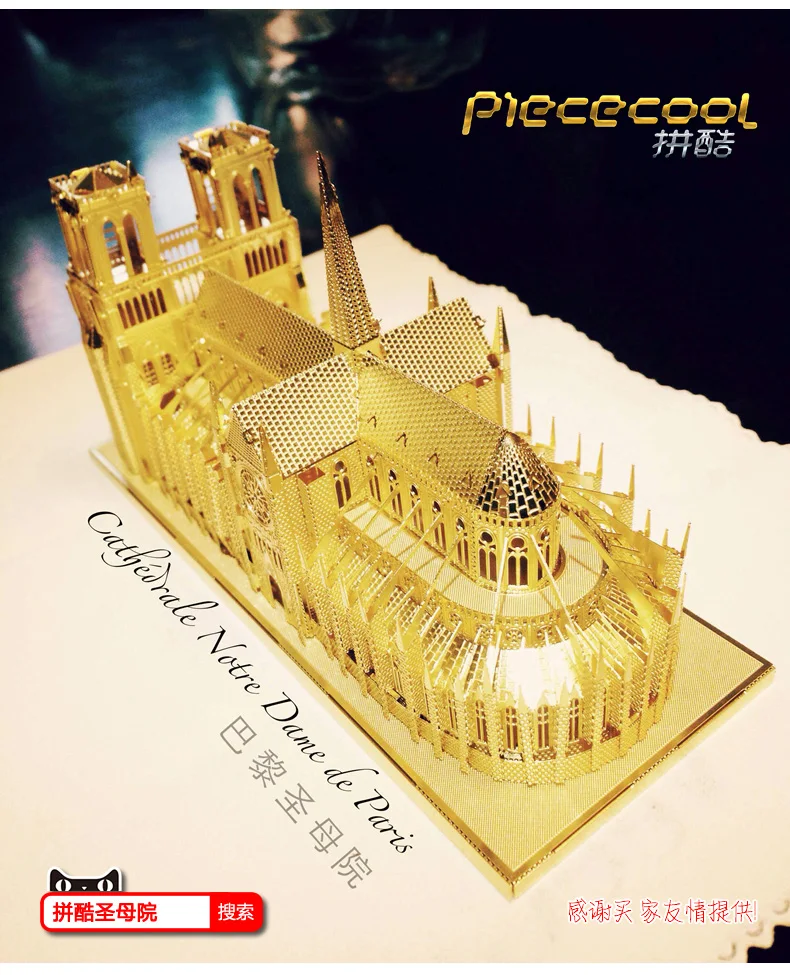 Notre Dame 3D взрослые головоломки ночные светильники светодиодные лампы свадебные украшения Новинка подарки мини красочные DIY спальня домашний декор статус