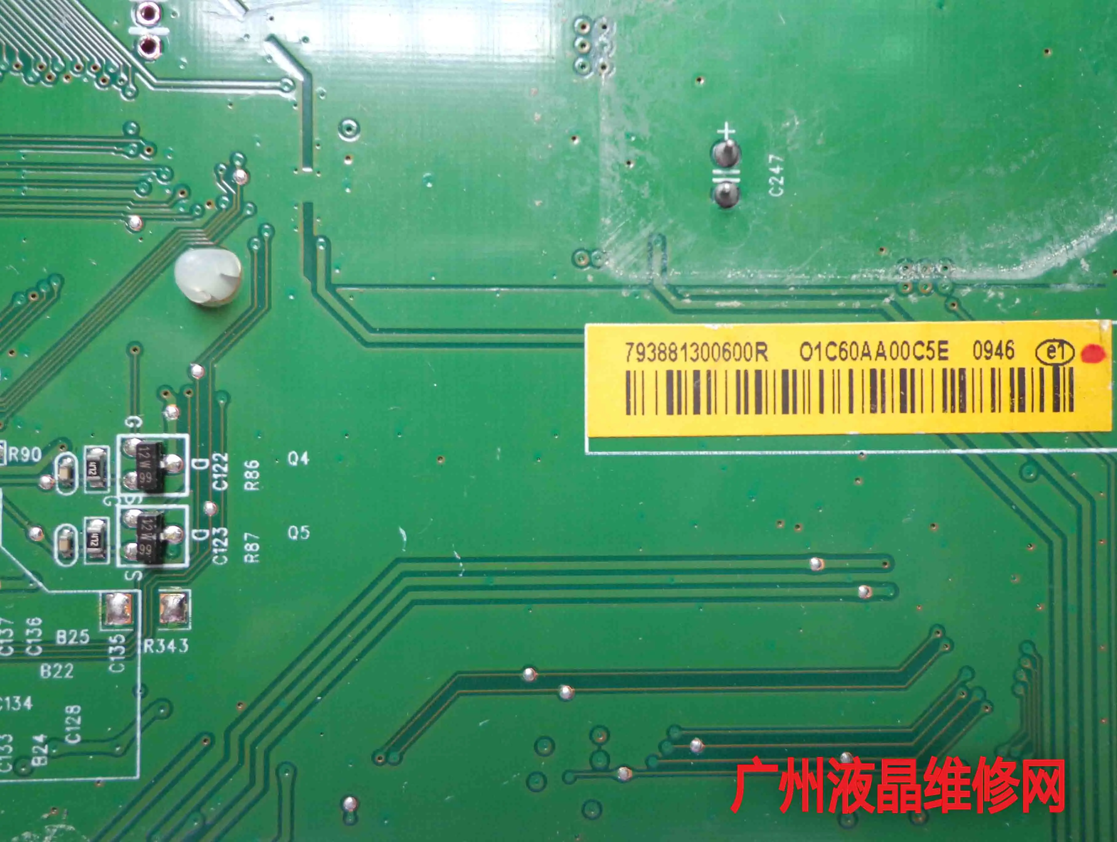 VM230XVT управляемая пластина основа ITIF-010 493361300100R материнская плата | Компьютеры и
