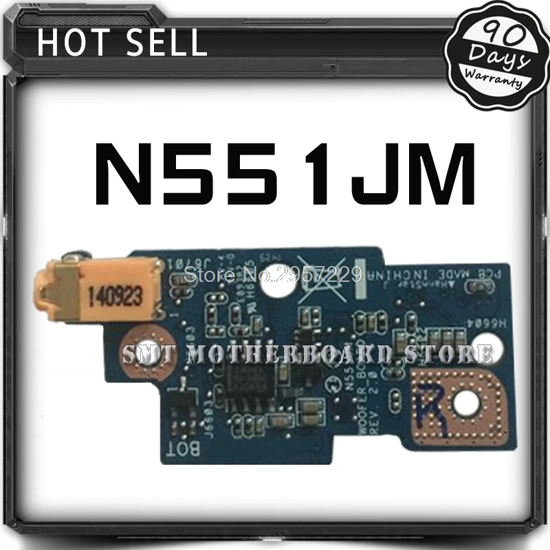 Оригинал N551J N551JM аудио Плата НЧ динамик доска тест хорошая доска|test board| |