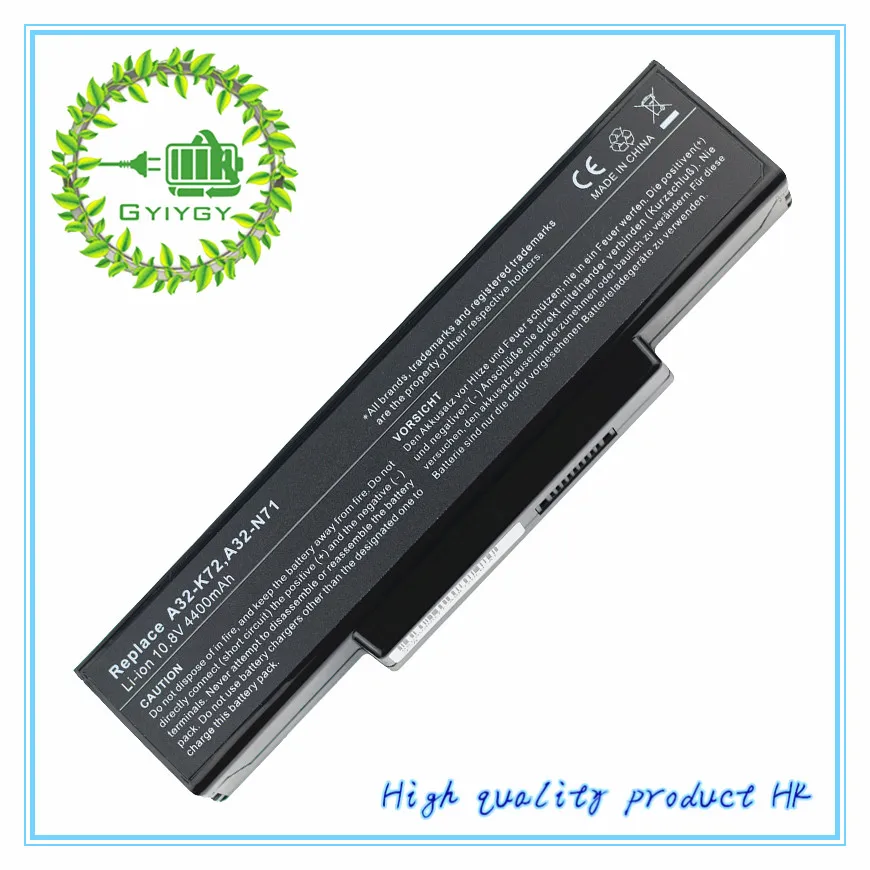 GYIYGY 6 батарея для ASUS A32 K72 N71 70 NZYB1000Z K72JR K72JK N73JF N73JG N73JN N73JQ K72F 1YR N71JQ|battery for asus|battery a32-k72asus