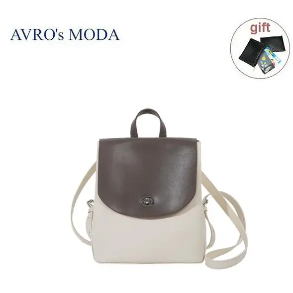 brown AVRO's MODA женмский рюкзак сумка женская натуральная кожа сумки дизайнерские женские маленькие модные подростковые школьные рюкзаки - Цвет: brown