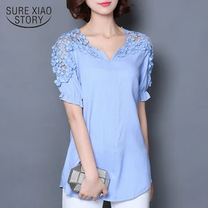 Мода 2018 летние топы Плюс Размер кружевная блузка рубашка с длинным рукавом, футболка для девочек с коротким рукавом, женское элегантное Шифоновое рубашки девушек для , блузки для девушек, 513A 25